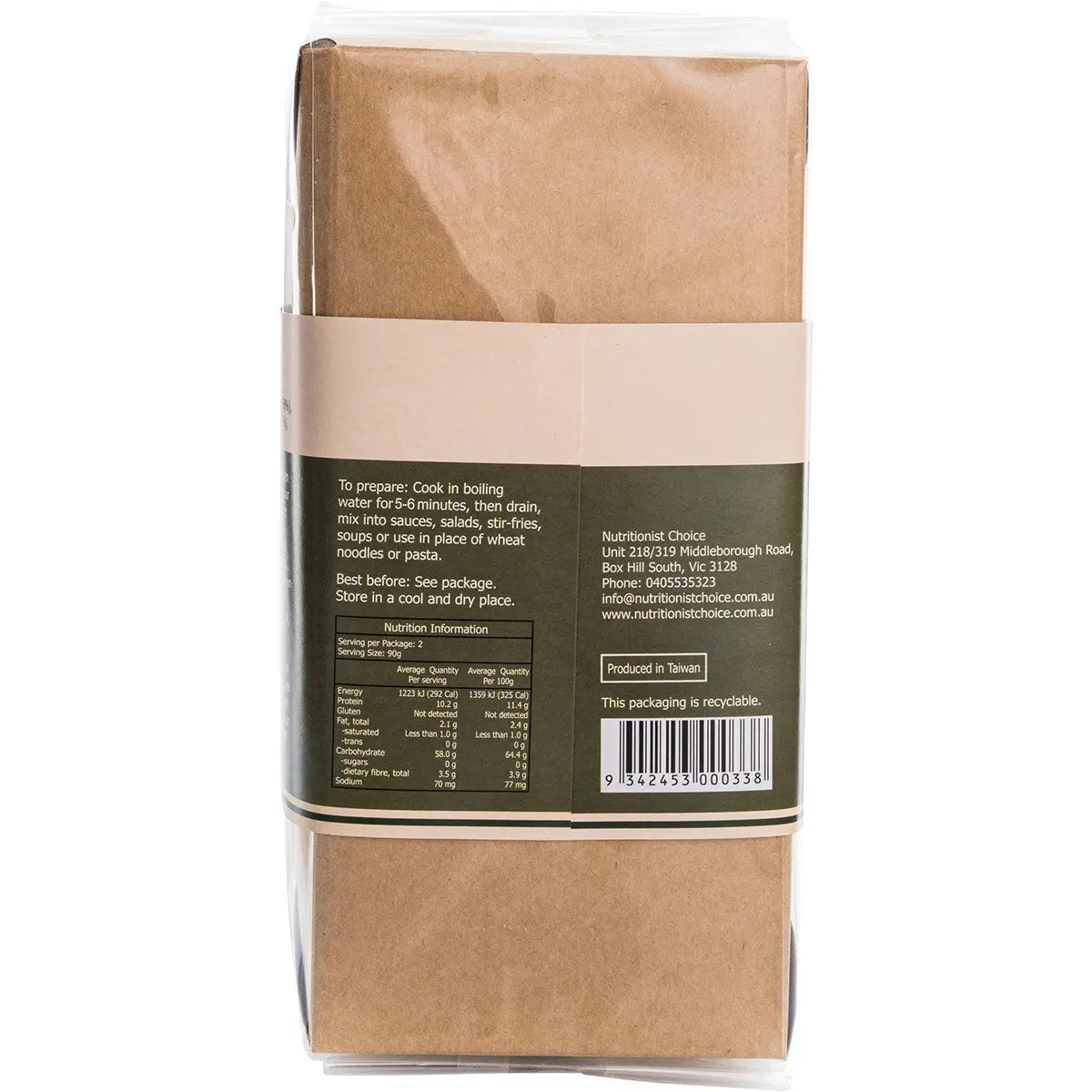 NUTRITIONIST CHOICE Rice Noodles Green Pea & Brown 180g NUTRITIONIST CHOICE