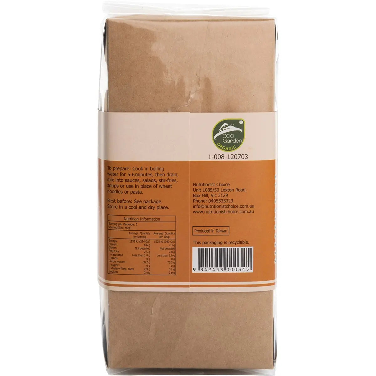 NUTRITIONIST CHOICE Rice Noodles Organic Brown 180g NUTRITIONIST CHOICE