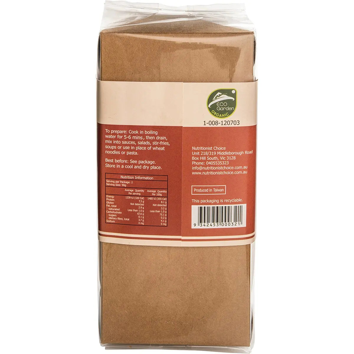 NUTRITIONIST CHOICE Rice Noodles Organic Quinoa & Brown 180g NUTRITIONIST CHOICE