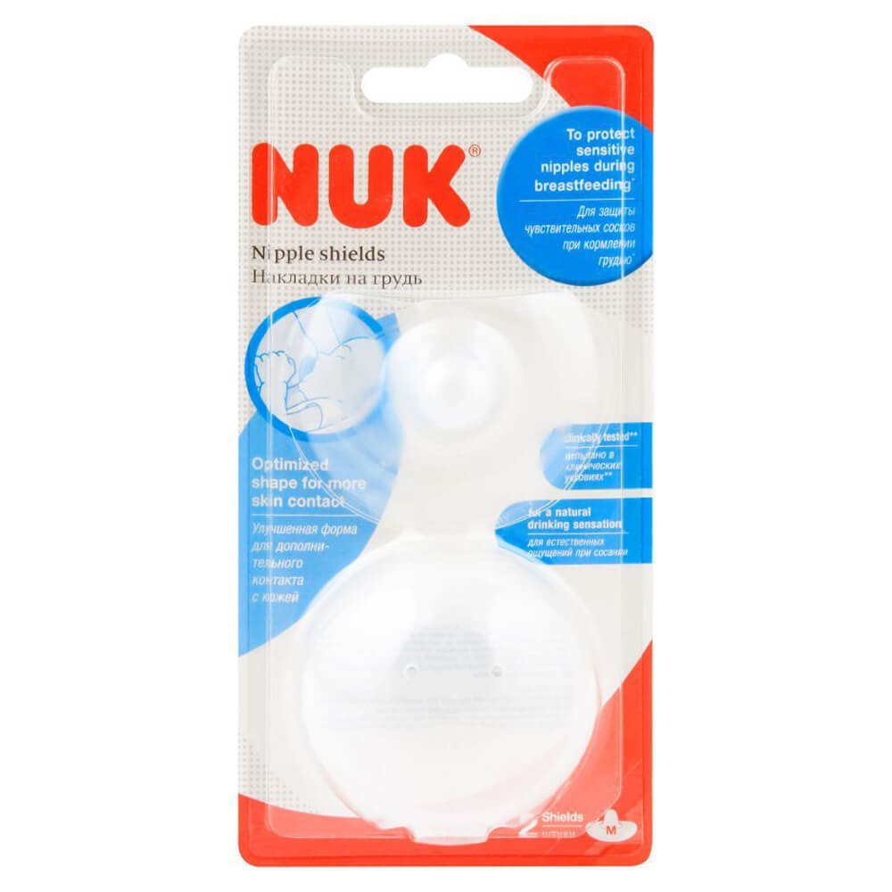 NUK Nipple Shields Medium 2 Pack - Cutprice Online