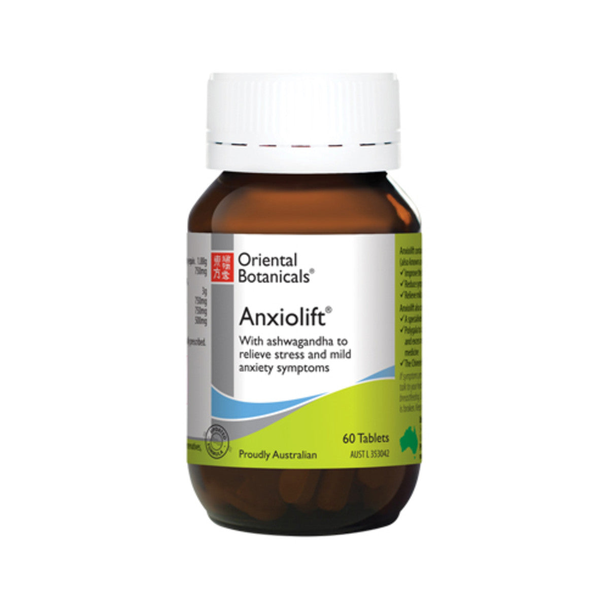 Oriental Botanicals Anxiolift 60t - Cutprice Online