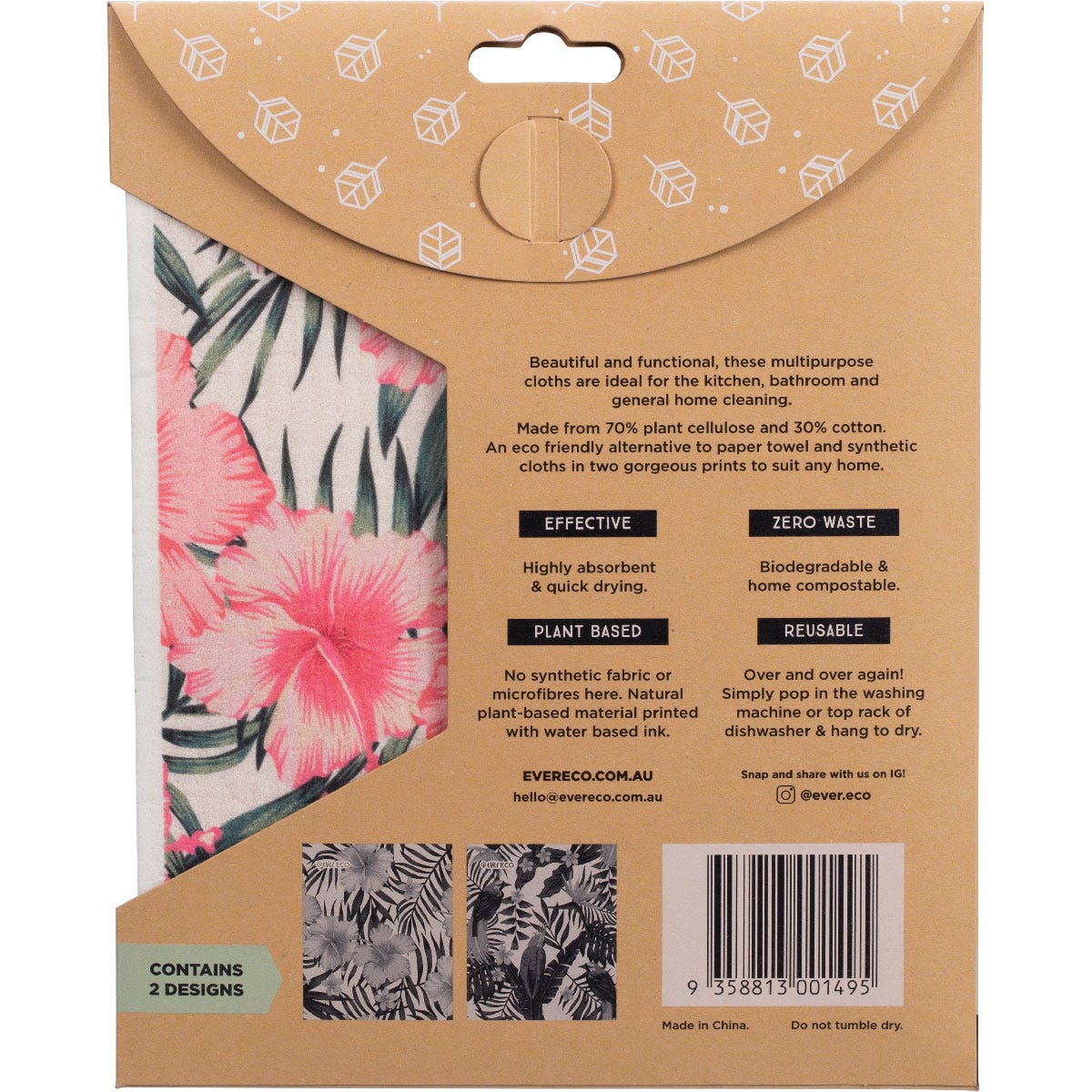 EVER ECO Eco Sponge Cloths Hawaiian Hibiscus Collection 2pk - Cutprice Online