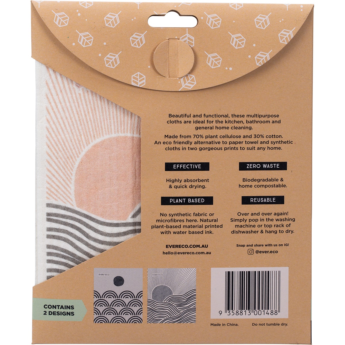 EVER ECO Eco Sponge Cloths Salty Sunrise 2pk - Cutprice Online