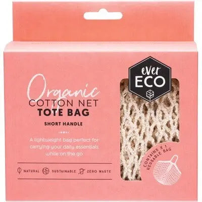 EVER ECO Tote Bag - Short Handle Organic Cotton Net 1 EVER ECO