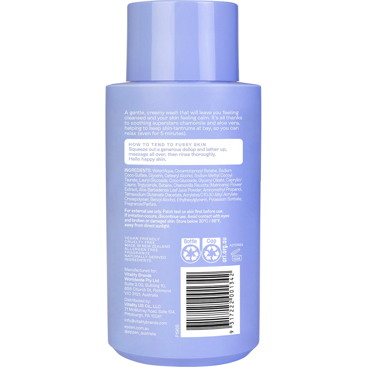 Epzen Body Wash Sensitive Chamomile & Aloe Vera 400ml - Cutprice Online
