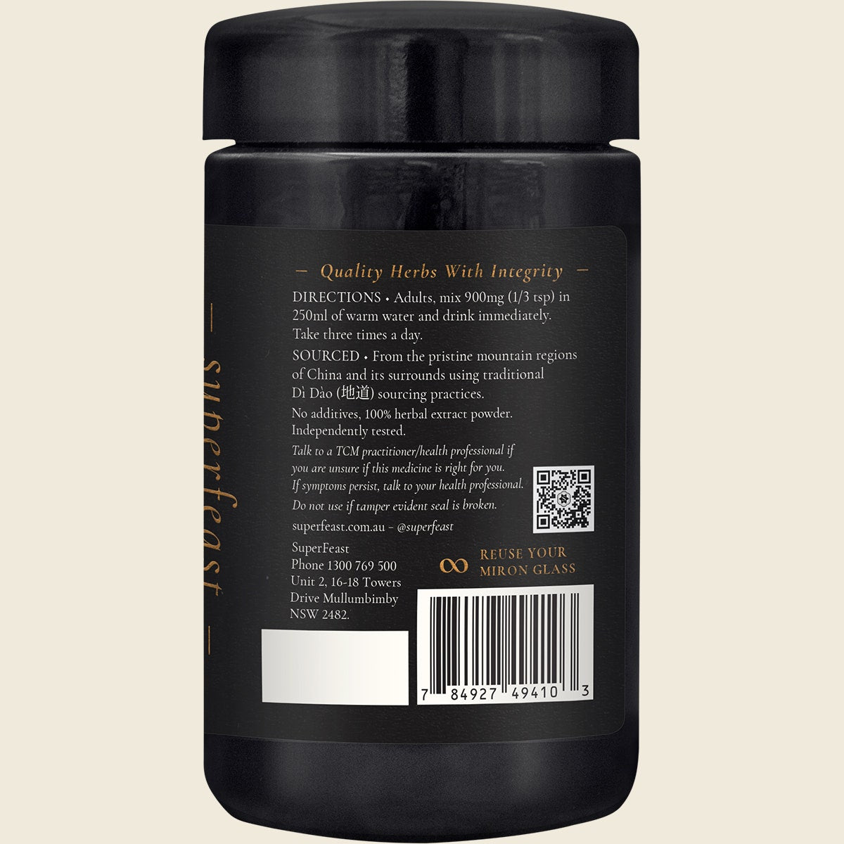 Superfeast Jing 100g - Cutprice Online