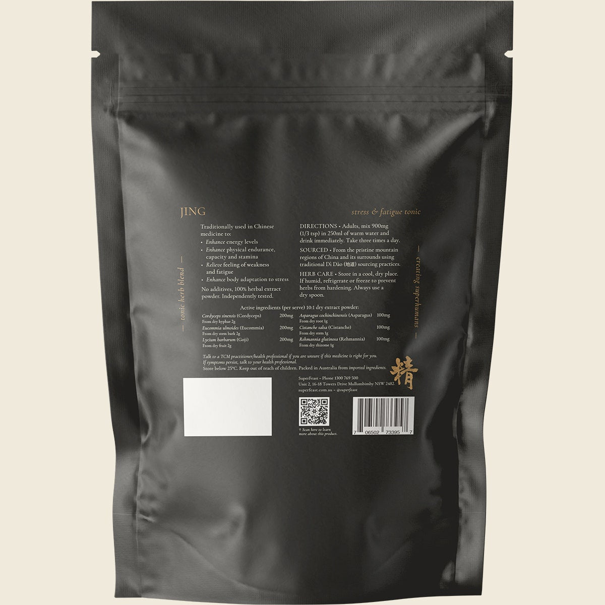 Superfeast Jing 1kg - Cutprice Online