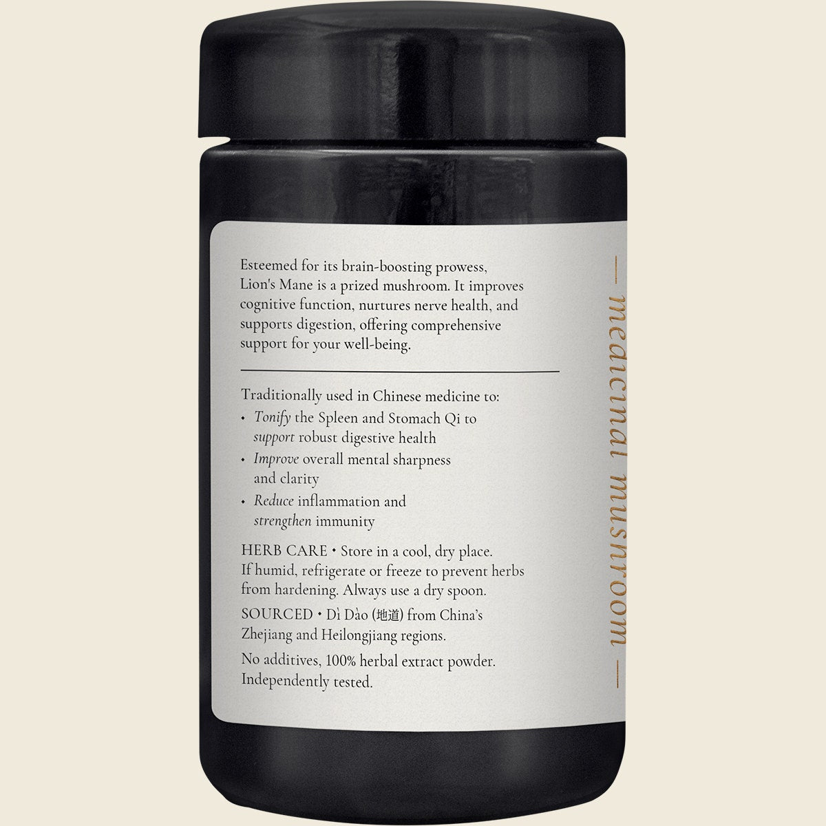 Superfeast Lion's Mane 100g - Cutprice Online