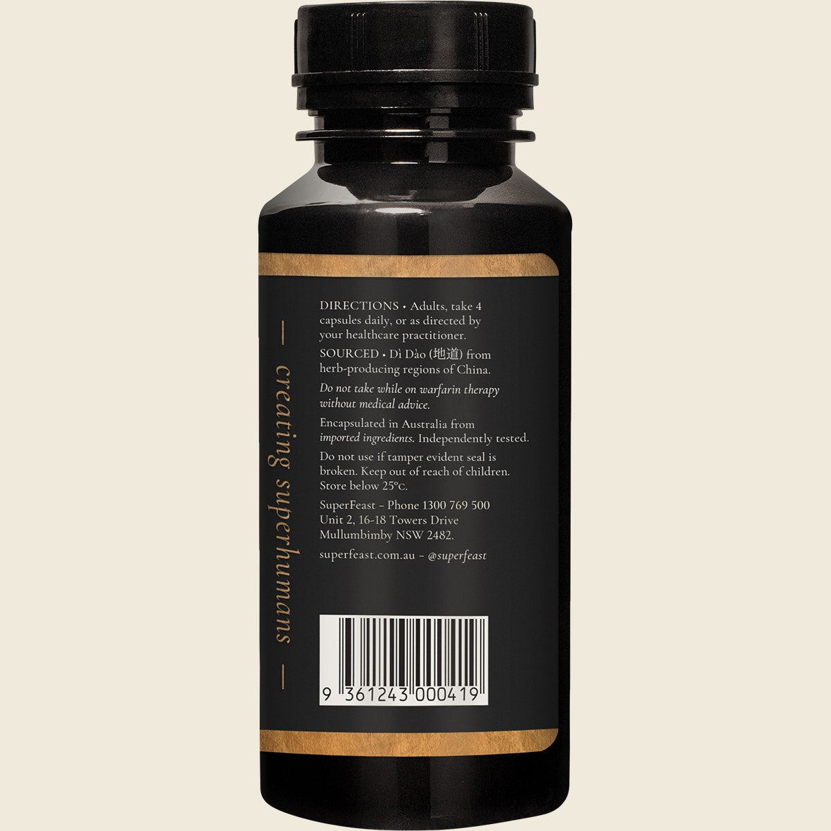 Superfeast Mushroom M8 90c