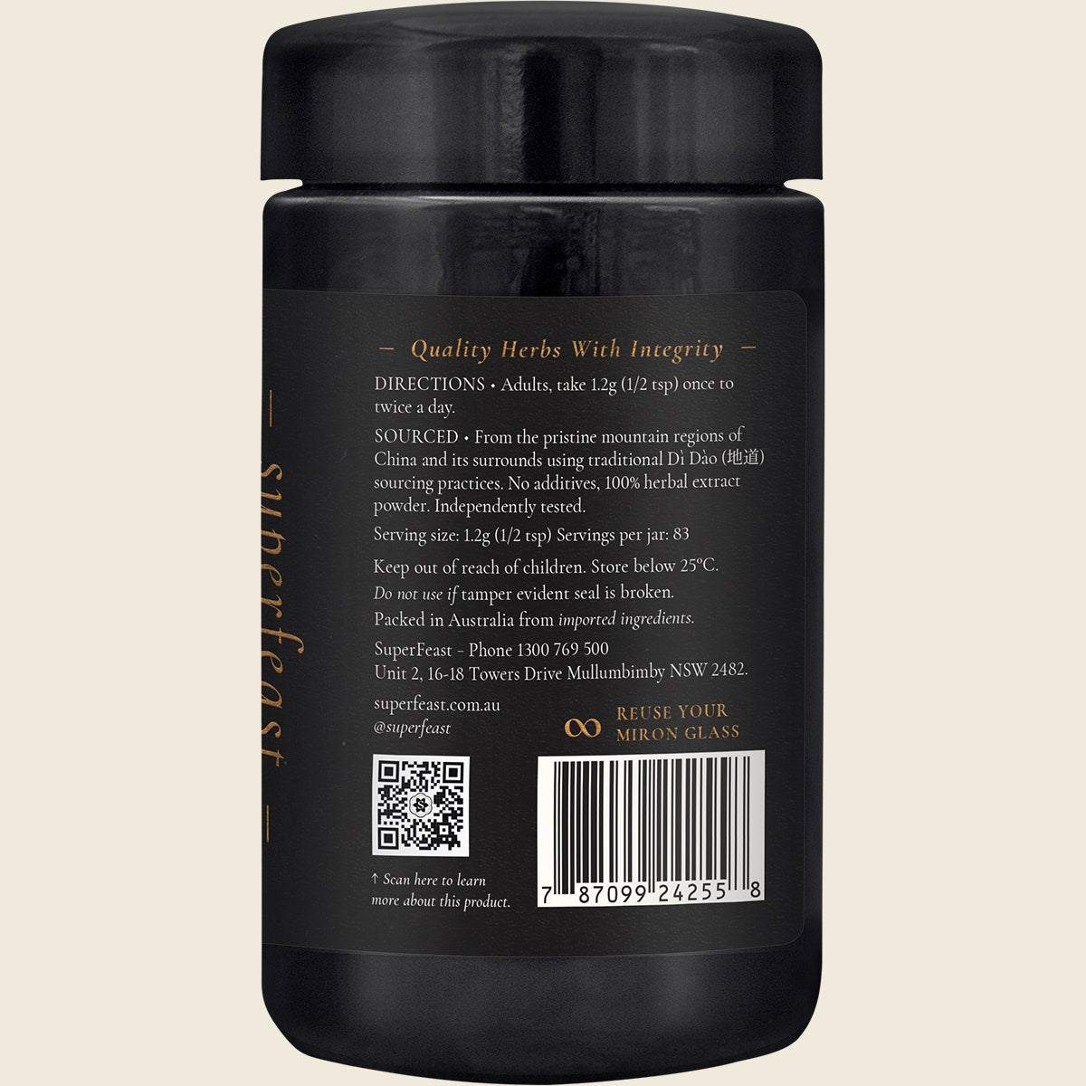 Superfeast Neural Nectar 100g - Cutprice Online