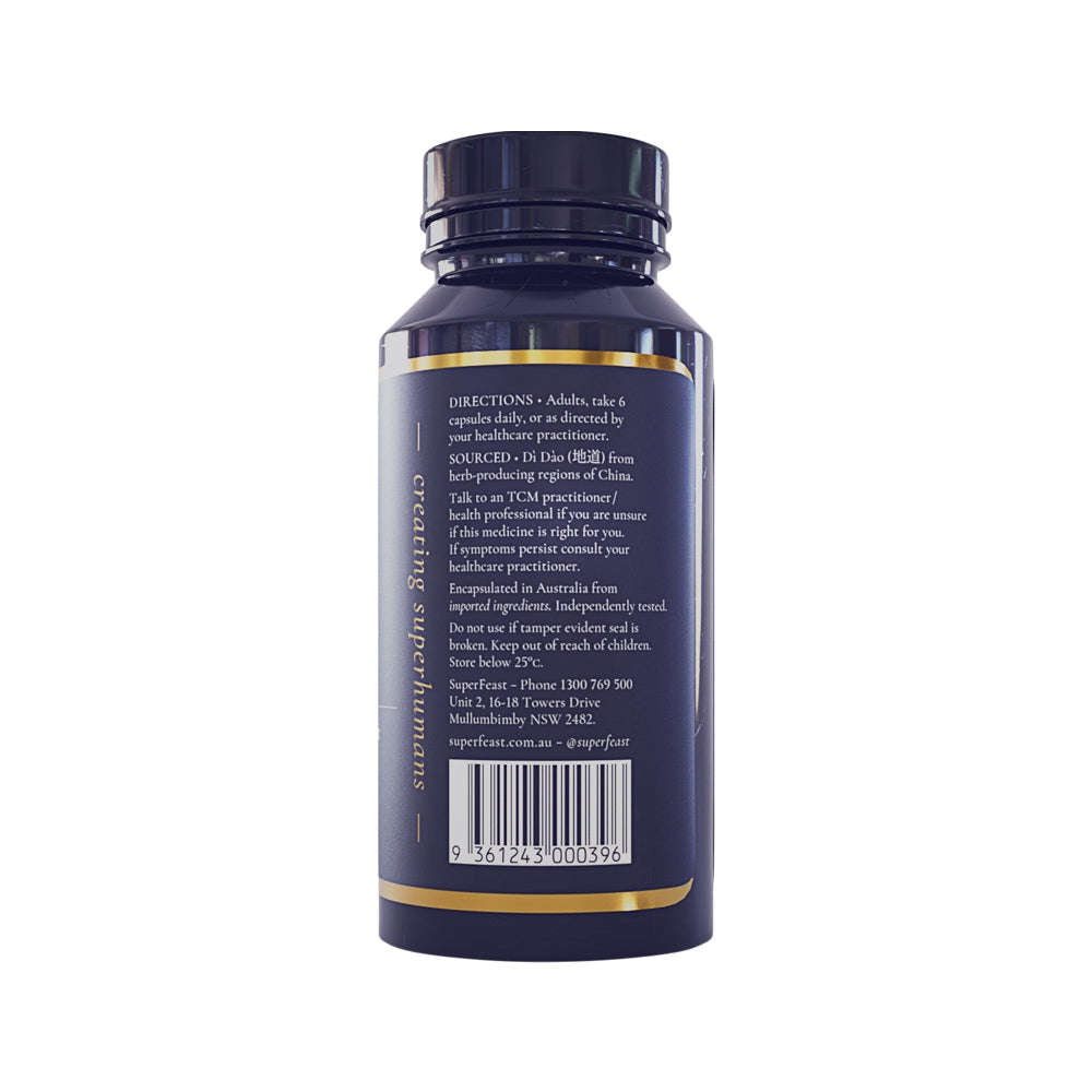 Superfeast Jing 90c