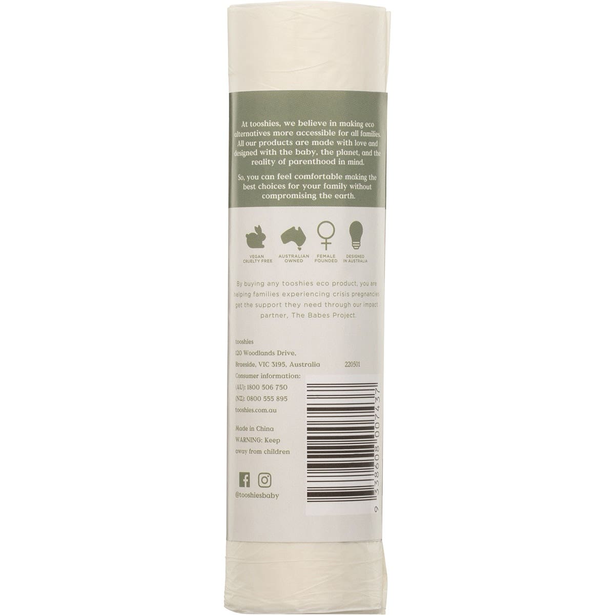 Tooshies Biodegradable Nappy Bags 40pk - Cutprice Online