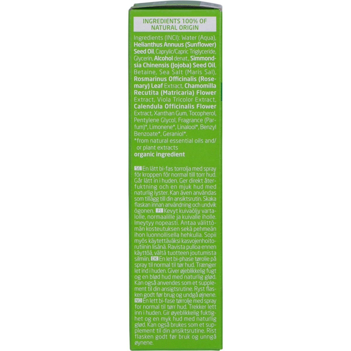 Weleda Skin Food Ultra Light Body Oil 100ml - Cutprice Online