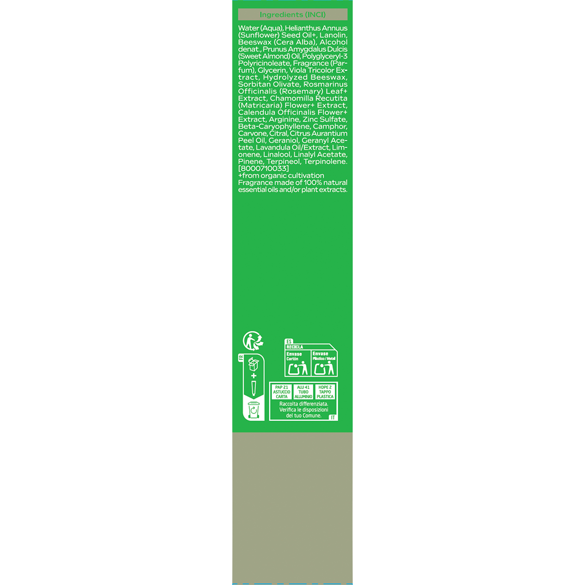 Weleda Skin Food 100 Years Limited Edition 100ml