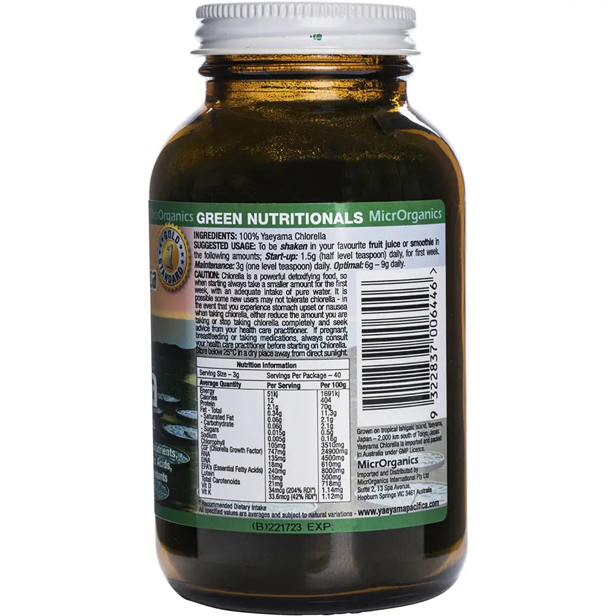 Green Nutritionals Yaeyama Pacifica Chlorella Powder 120g GREEN NUTRITIONALS