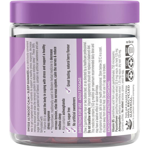Swisse Calm And Sleep Gummies 60 Pack - Cutprice Online