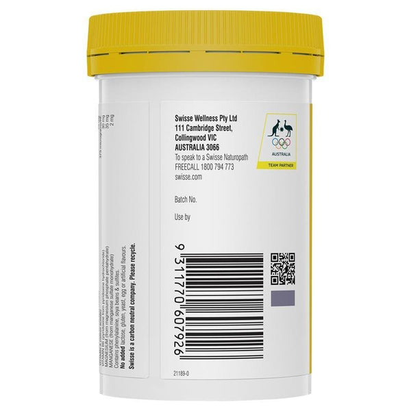 Swisse Zinc+ 120 Tablets - Cutprice Online