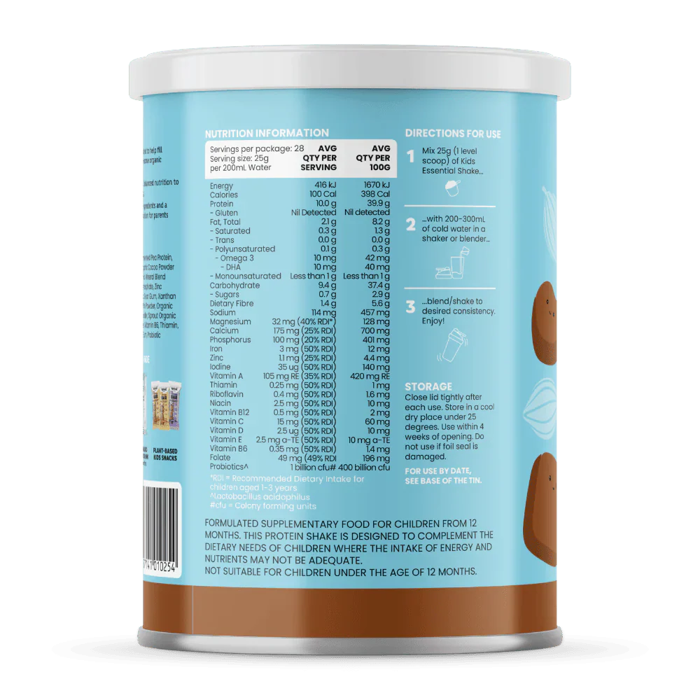 Sprout Organic Essential Shake Chocolate 700 Grams