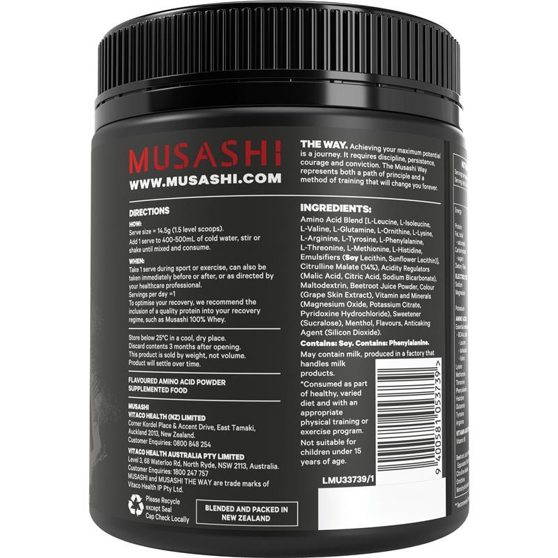 Musashi Amino Recovery Purple Grape 350g