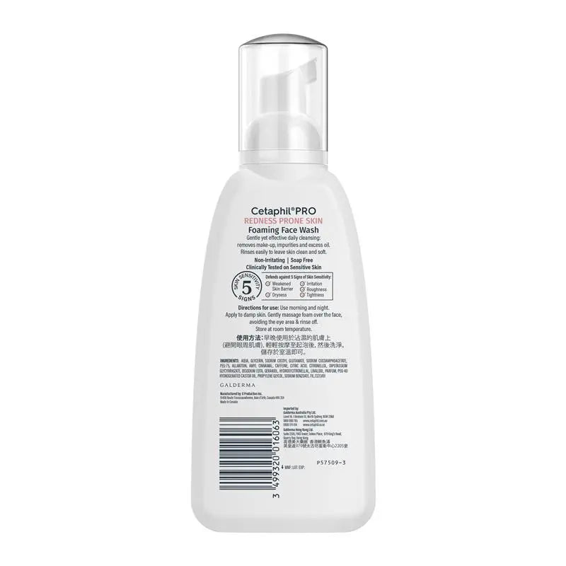 Cetaphil Pro Redness Prone Skin Foaming Face Wash 236ml