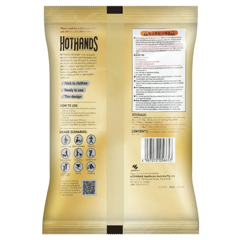 Hot Hands Adhesive Body Warmer Value Pack 5 Pack