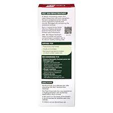 NS-21 Skin Repair Treatment 100ml - Cutprice Online