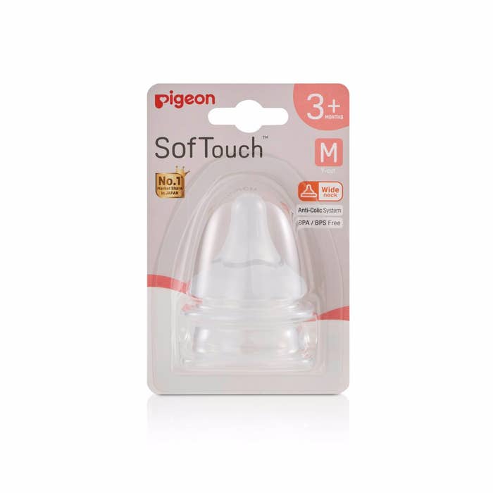 Pigeon SofTouch Peristaltic Plus Teat 3+ Wide Neck M 2 Pack - Cutprice Online