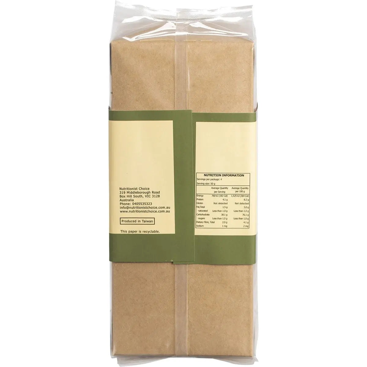 NUTRITIONIST CHOICE Rice Noodles Bifun Brown 200g NUTRITIONIST CHOICE