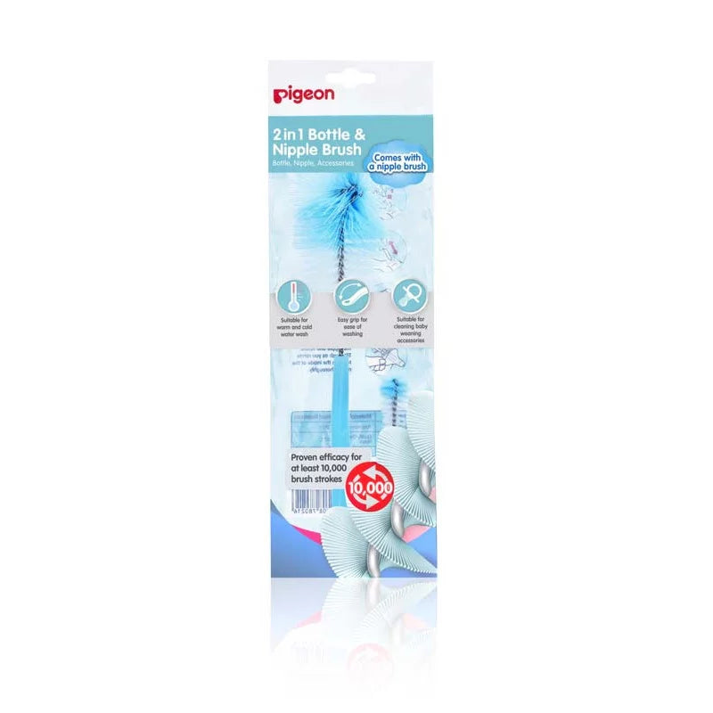 Pigeon Bottle and Nipple Cleaning Brush - Cutprice Online