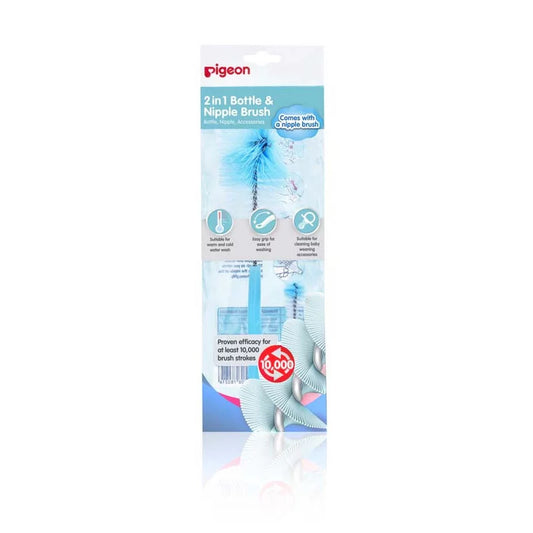 Pigeon Bottle and Nipple Cleaning Brush - Cutprice Online