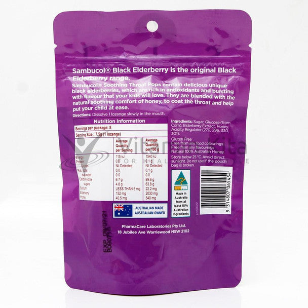 Sambucol Kids Soothing lollipops 8 Pack - Cutprice Online