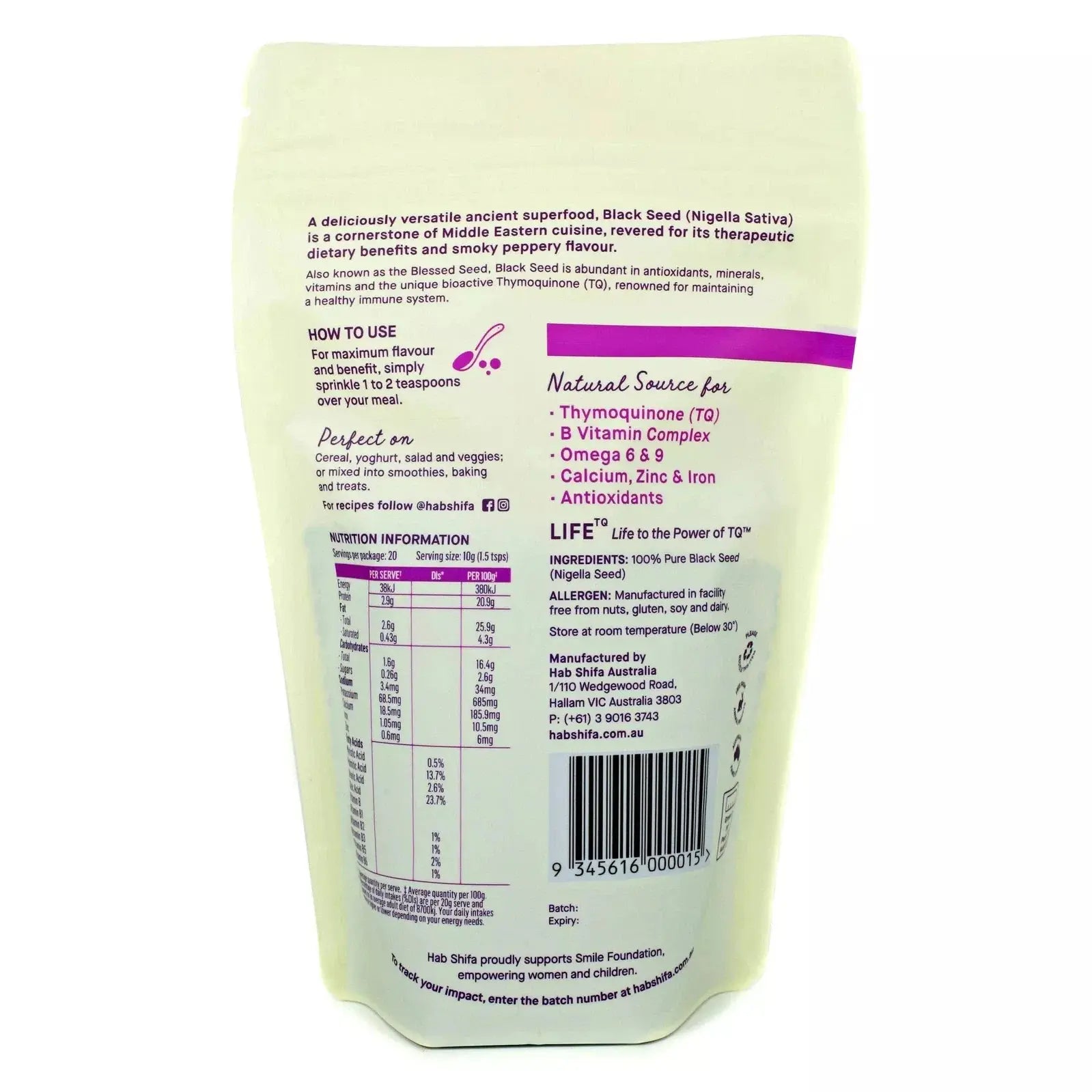 Hab Shifa Organic Black Seed 200g HAB